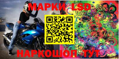 бутик Будённовск