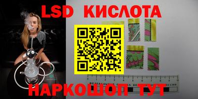 бутик Будённовск