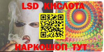 MDMA Premium VHQ Бугуруслан