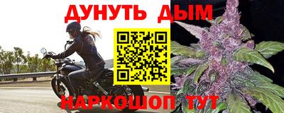 бутик Будённовск