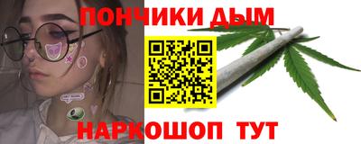 MDMA Premium VHQ Бугуруслан