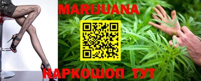 мефедрон Бузулук