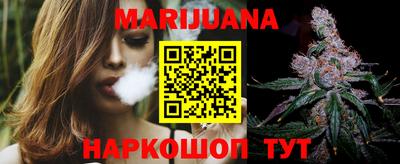 MDMA Premium VHQ Бугуруслан