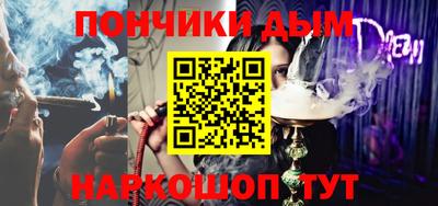MDMA Premium VHQ Бугуруслан