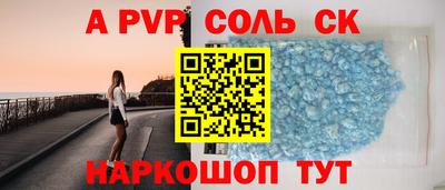 MDMA Premium VHQ Бугуруслан