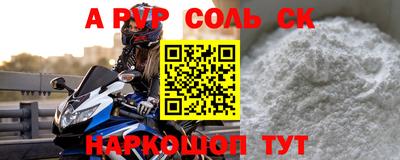 MDMA Premium VHQ Бугуруслан