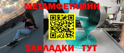 MDMA Premium VHQ Бугуруслан