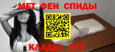 MDMA Premium VHQ Бугуруслан