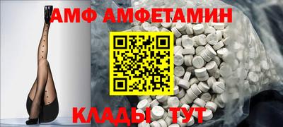MDMA Premium VHQ Бугуруслан