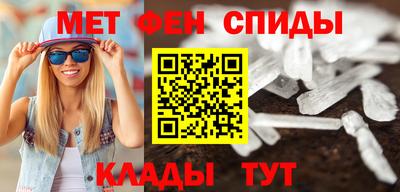 бутик Будённовск