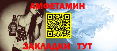 MDMA Premium VHQ Бугуруслан