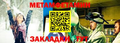 MDMA Premium VHQ Бугуруслан