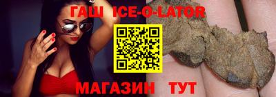 MDMA Premium VHQ Бугуруслан